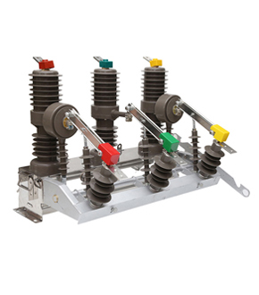 戶(hù)外真空斷路器系列