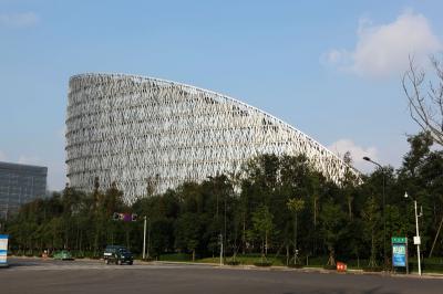 成都市政府辦公大樓